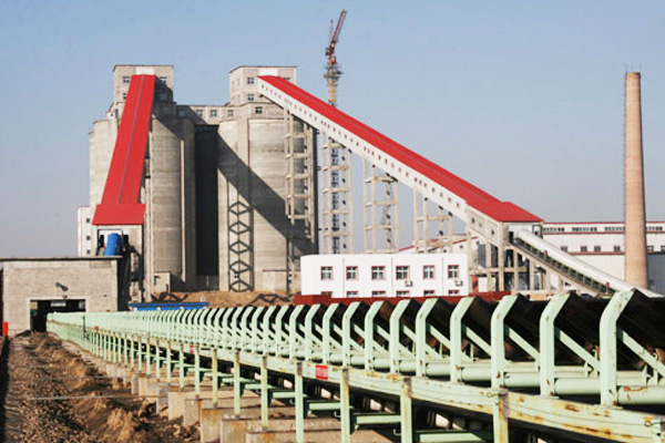 Shenhua Zhuneng Coal Preparation Plant Project