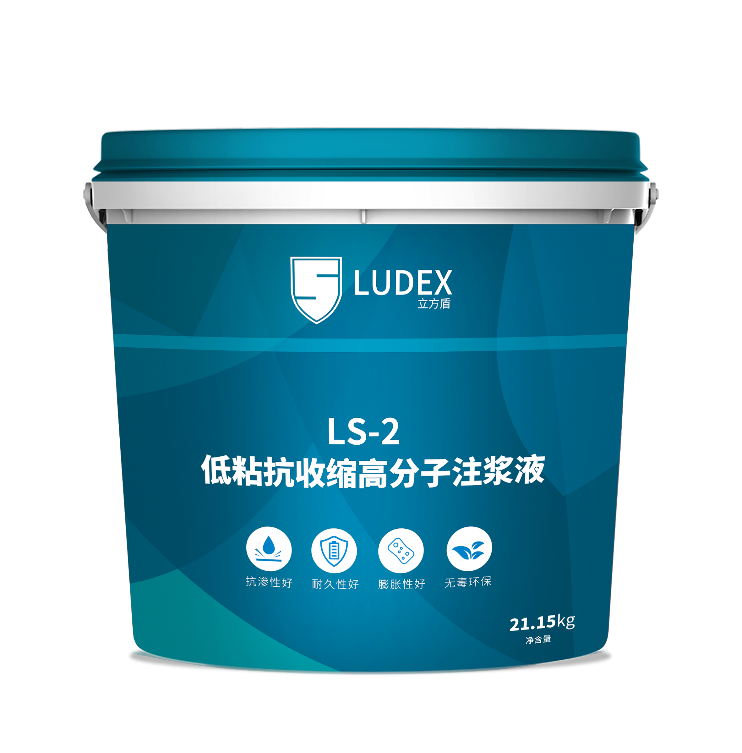 LS-2 低粘抗收缩高分子注浆液