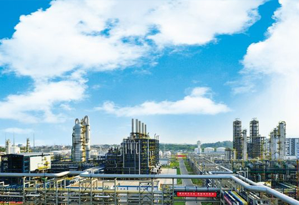 ExxonMobil & Sinopec Fujian