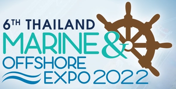 泰国国际海事展览会（THAILAND MARINE & OFFSHORE EXPO）