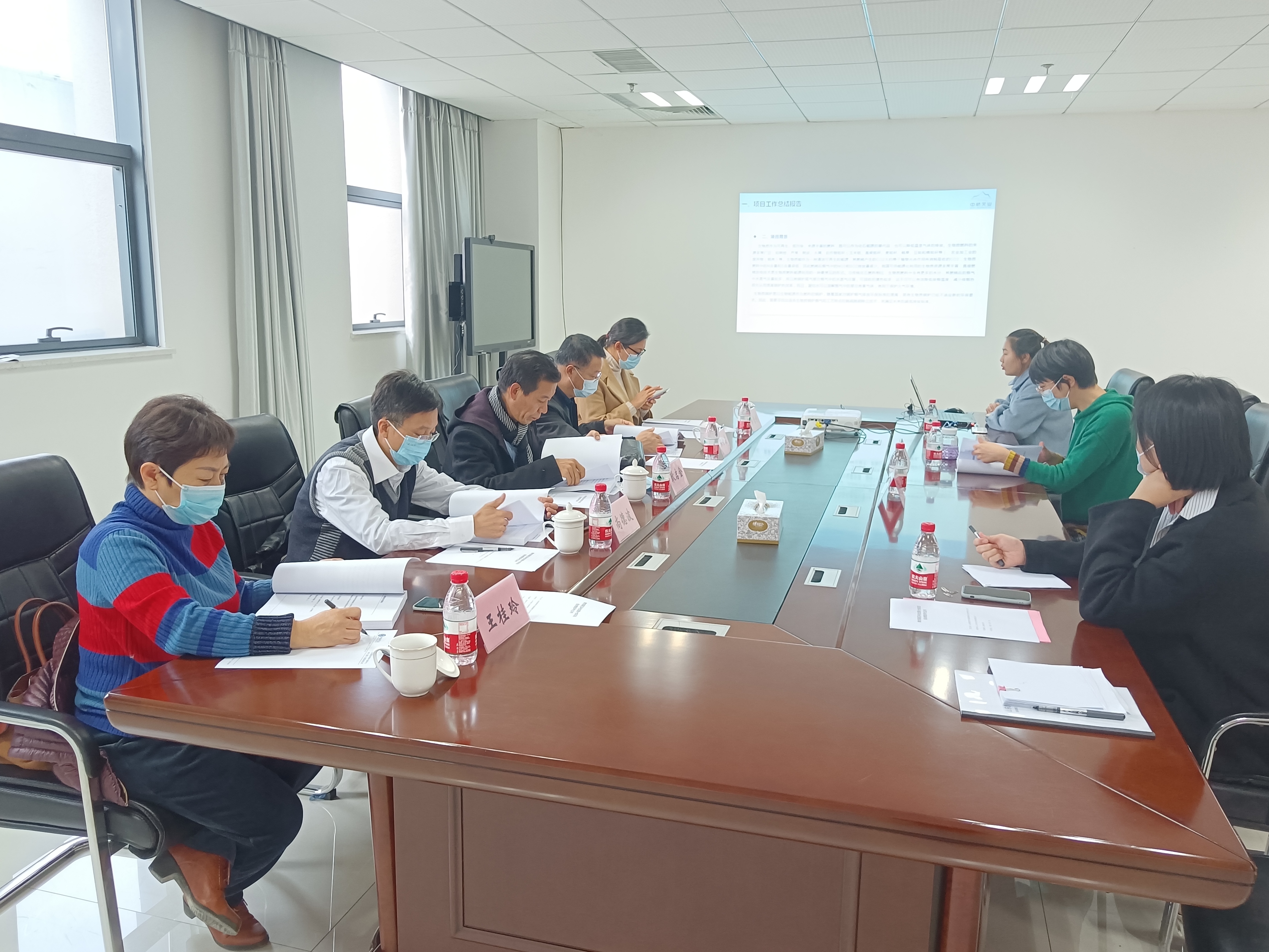 潍坊科技发展计划（2019年度项目）验收答辩
