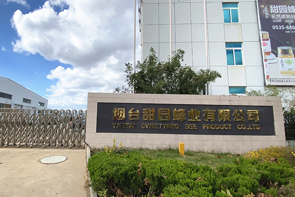After the COVID-19 Virus, the new factory of Yantai Sweet Yard Bee Product Co.,LTD was put into production again .