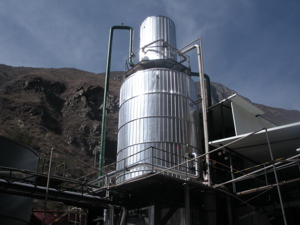 The largest capacity domestic sodium chlorate drying equipment is put into operation.