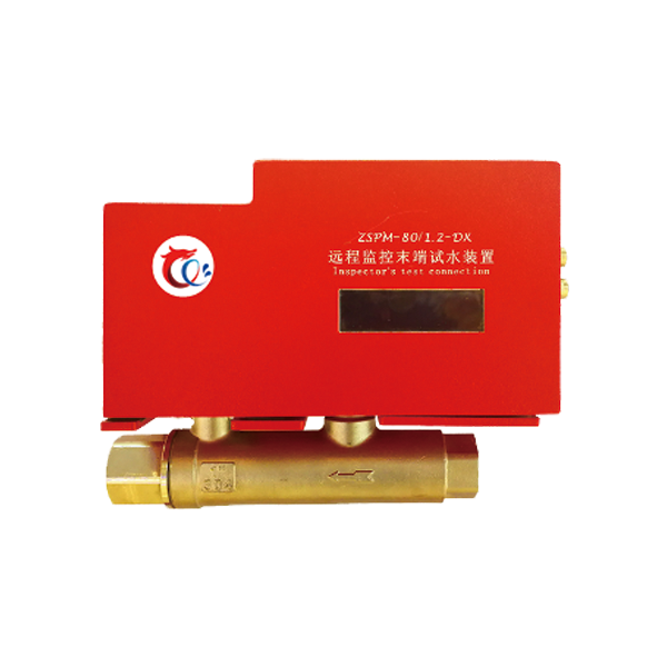 Remote monitoring electric terminal water test device