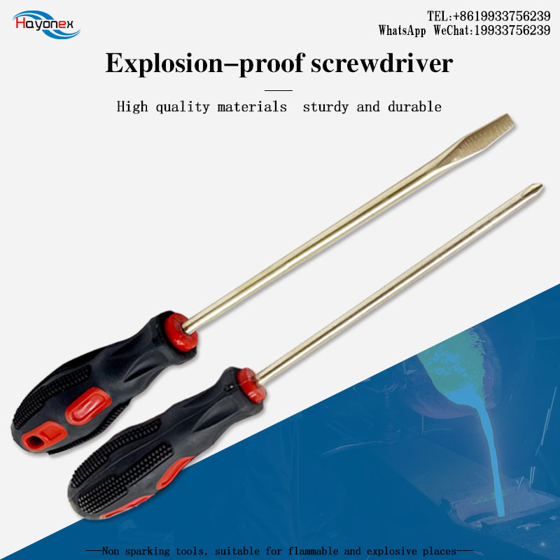 Do you really know the basic usage of explosion-proof screwdriver?