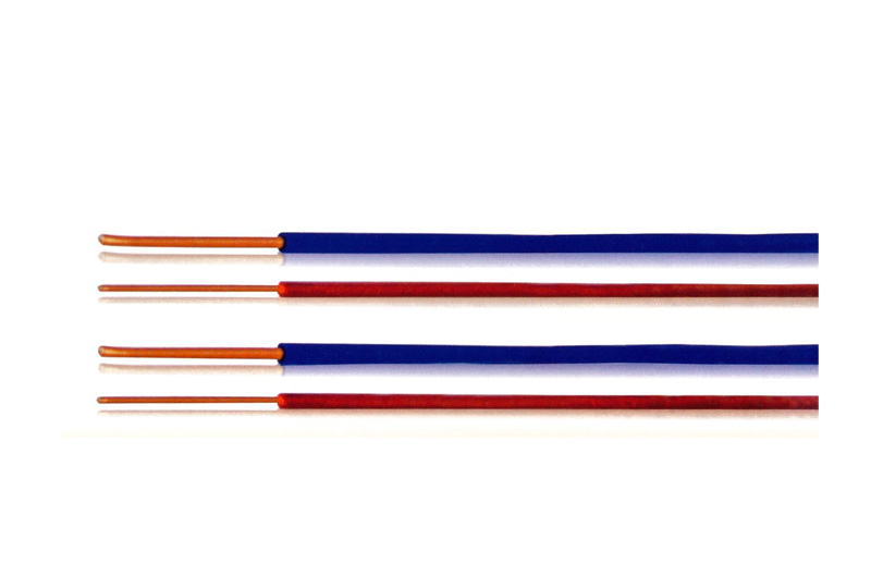 B系列聚氯乙烯绝缘固定布线用电线电缆