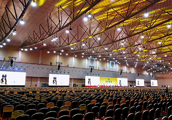 ZSOUND our top-of-the-line audio products for the Commercial Speech Conference held in China.