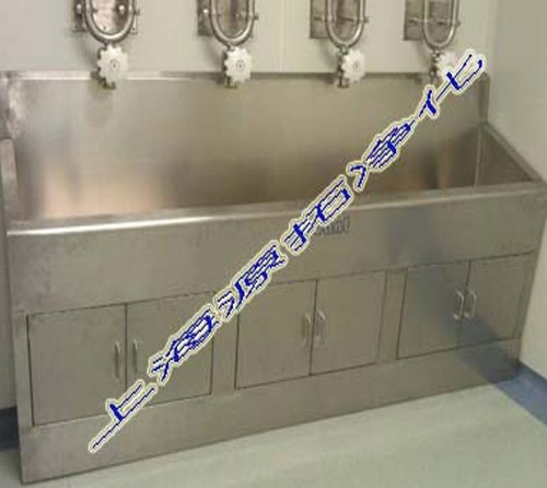 YT800000320 Stainless steel sink