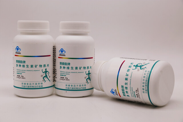 Multivitamin and mineral tablets