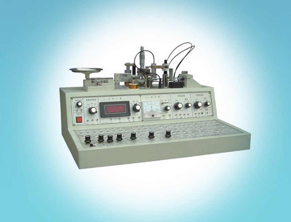 SET-998A 传感器系统综合实验仪