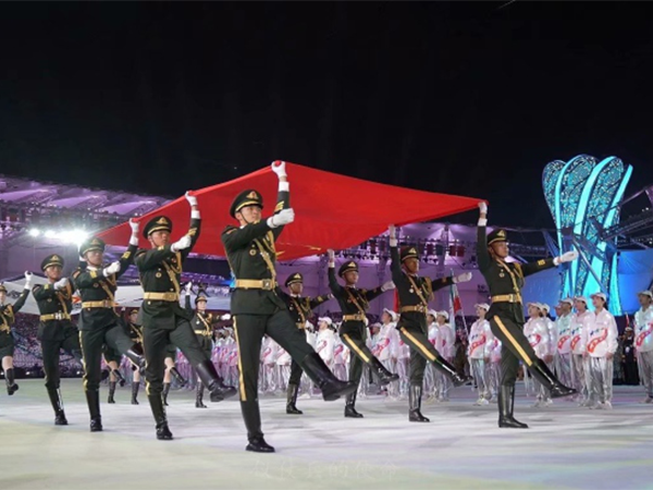 Flag welcome ceremony