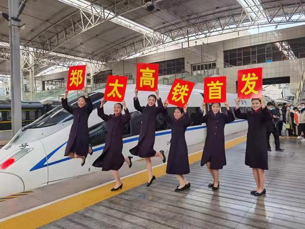 河南“米”字型高铁再添一笔，坐高铁来郑州航空港区读名校