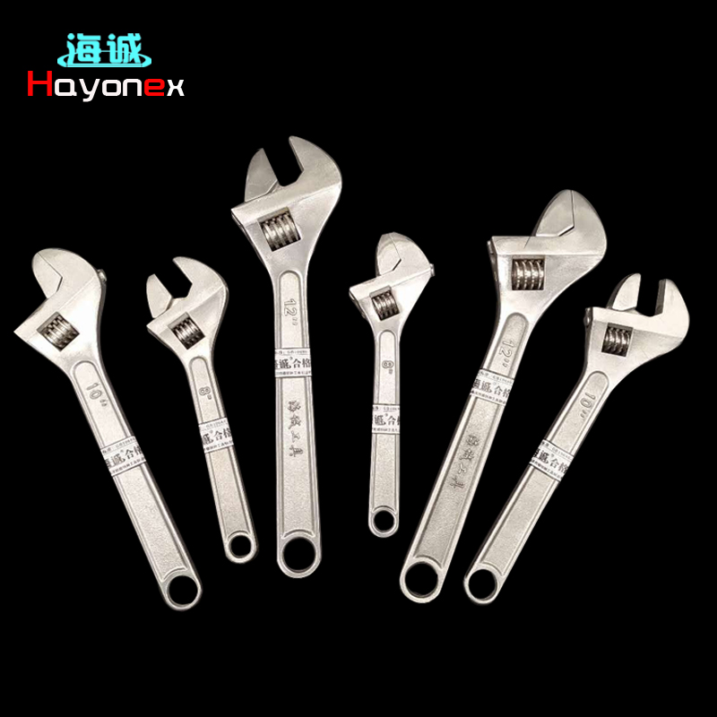 ANTI-MAGNETIC SPANNER HY3112