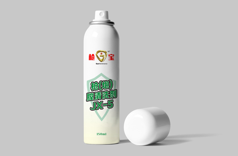 JX-5 gun (cannon) chamber cleaner
