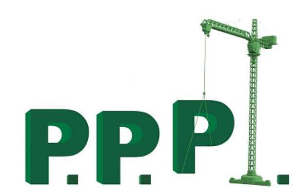 PPP項目履約階段財務測算評估要點