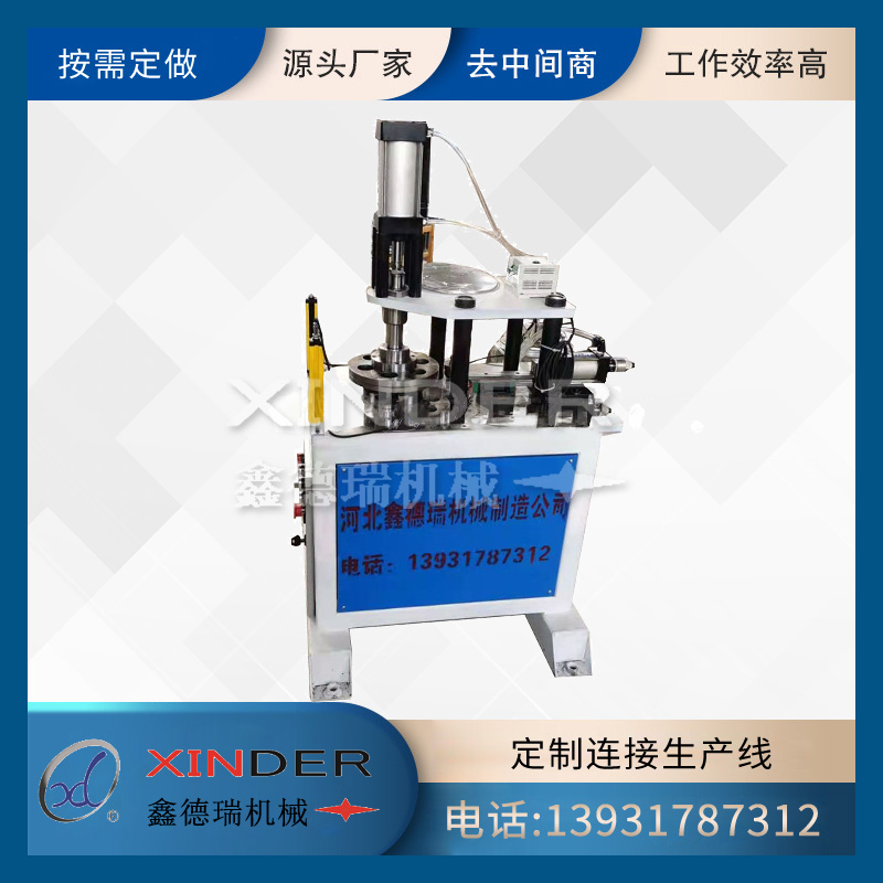 焊管机是一种用于钢管连接的自动化焊接设备,具有以下特点: