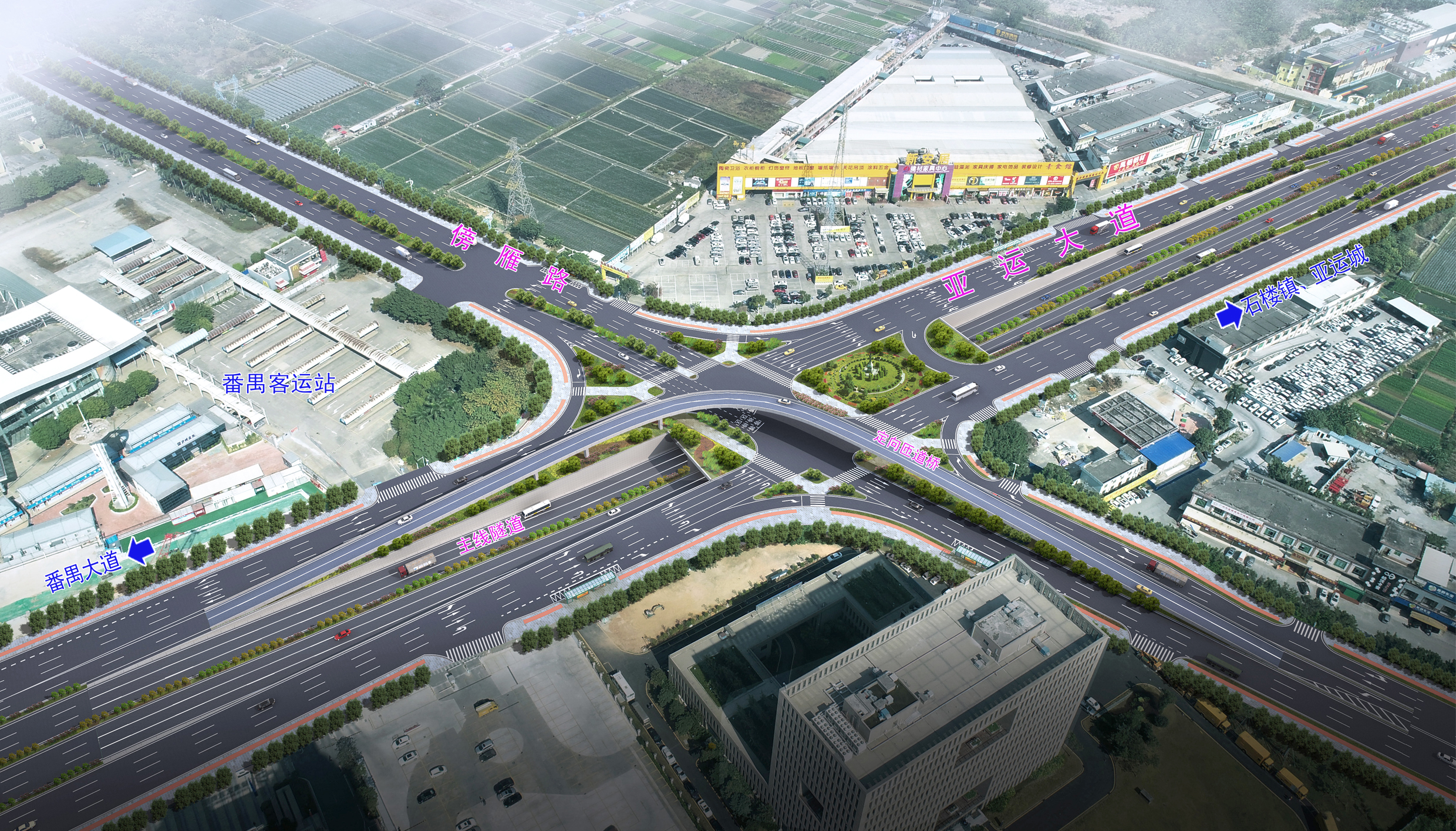 亚运大道改造、京珠高速东侧人行天桥及嵩山路口人行天桥工程