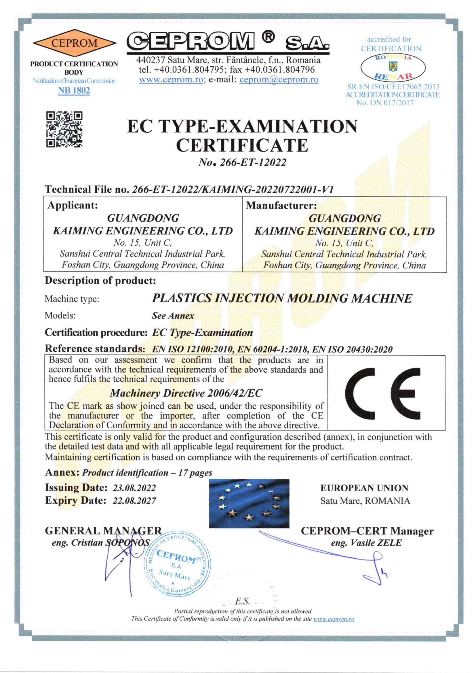 CE证书-KK系列注塑机
