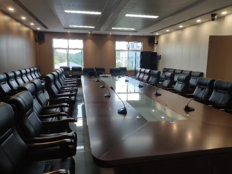哈曼会议系统成功应用于湖南省水运建设投资集团有限公司