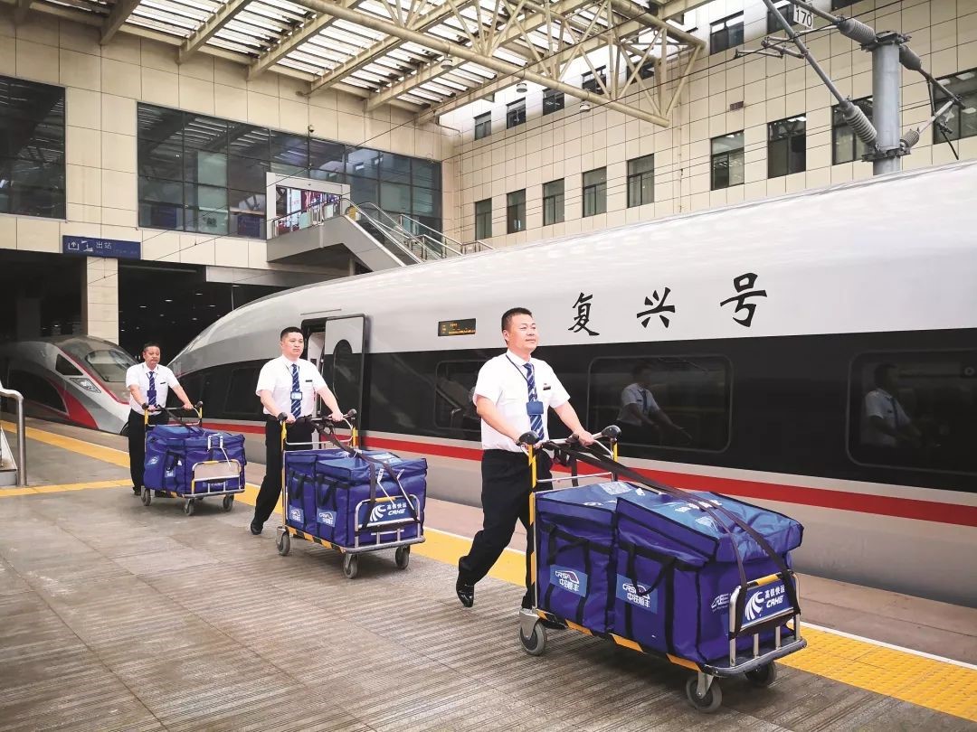 中国包装联合会运输包装委员会作为专家机构出席《高铁快运快件包装及装载技术规范》标准启动会