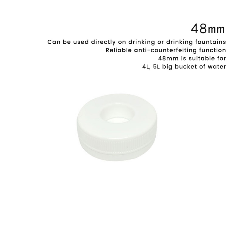 48mm cover