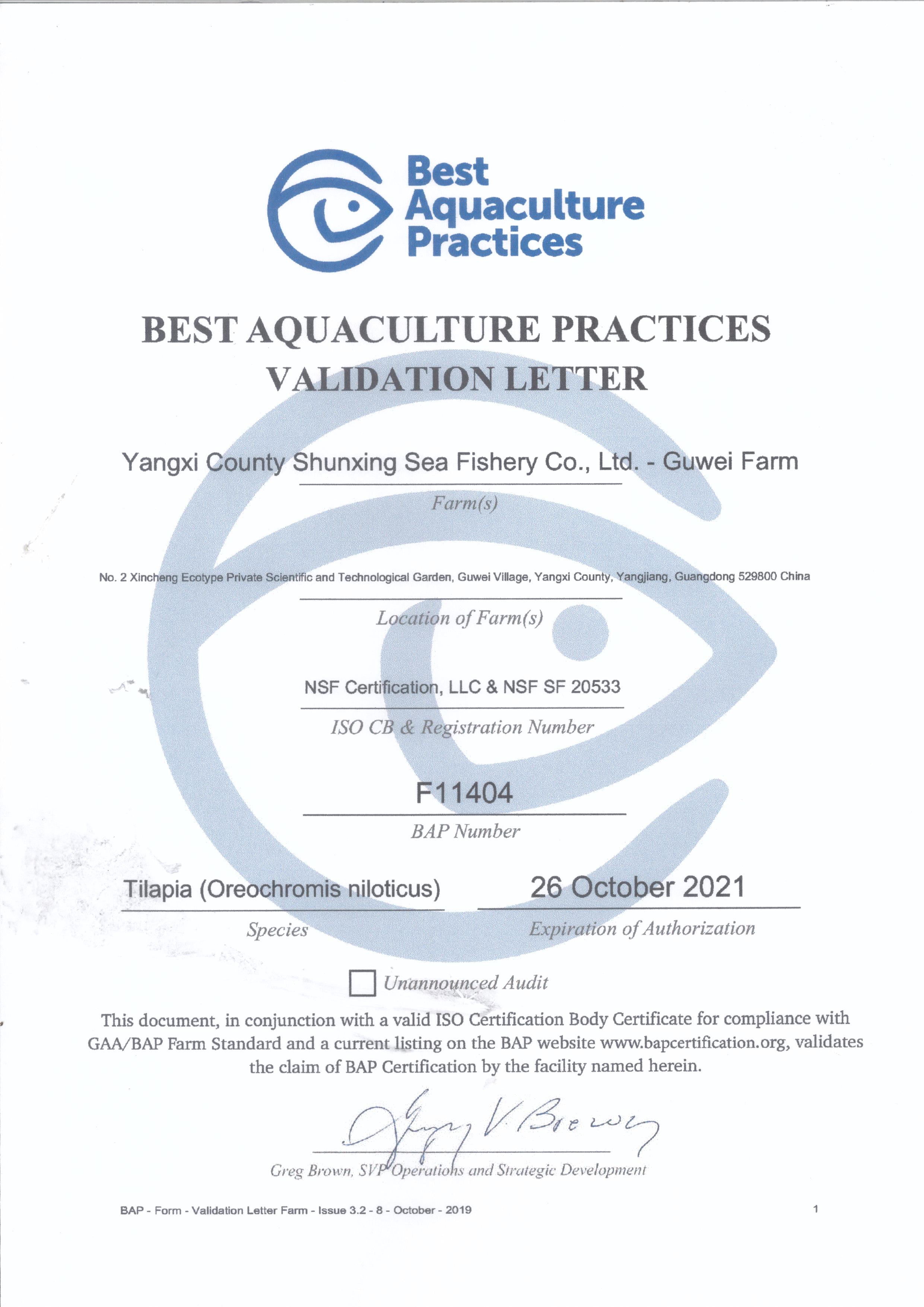 Best aquaculture certificate 