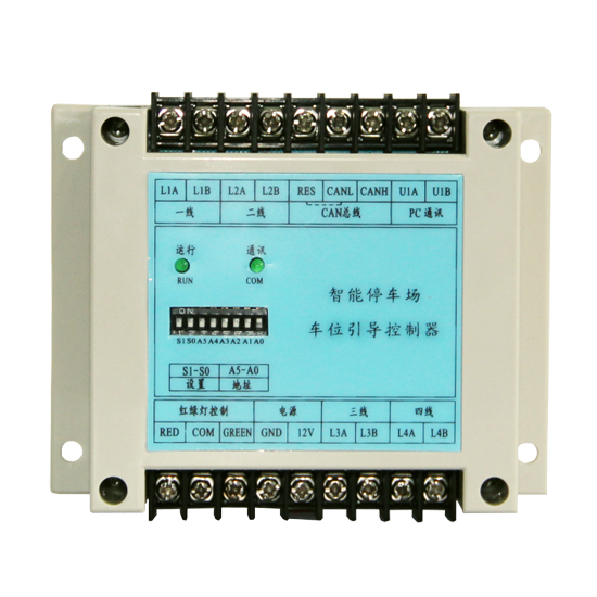 Parking Guiding Controller IDL-VPG320