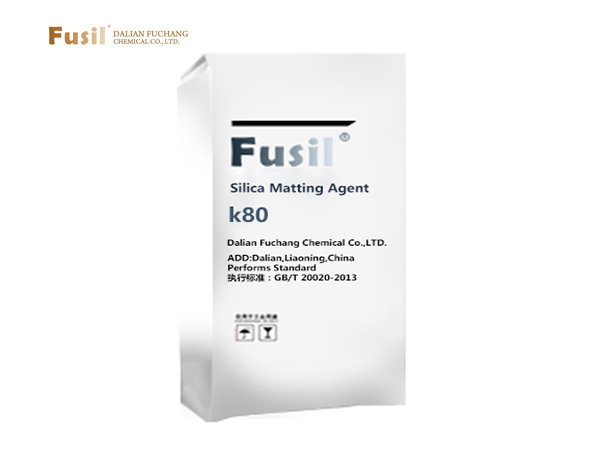 Silica Matting Agent Fusil<sup>® </sup>K80