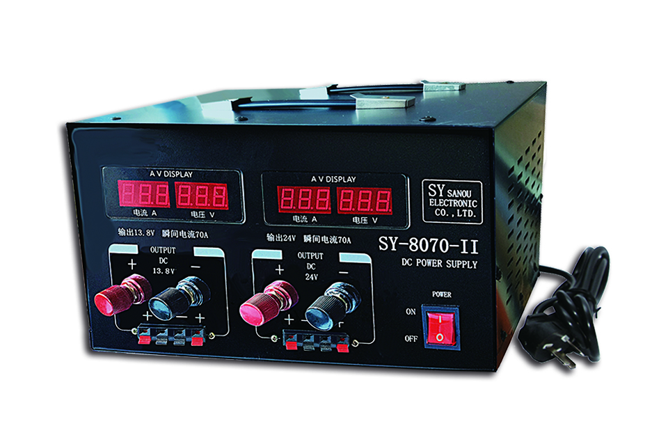 AC/DC 70A Dual Output Regulated Power Supply