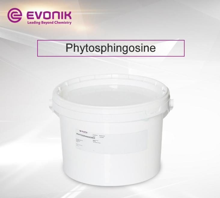 Phytosphingosine-植物鞘氨醇