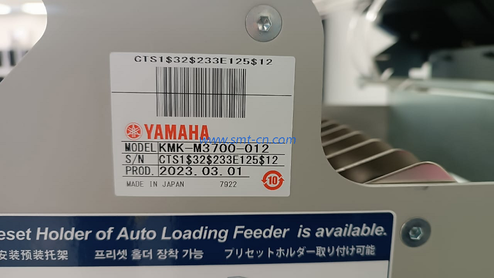YS100 feeder Cart KMK-M3700-012 DE CARRET FEEEDER