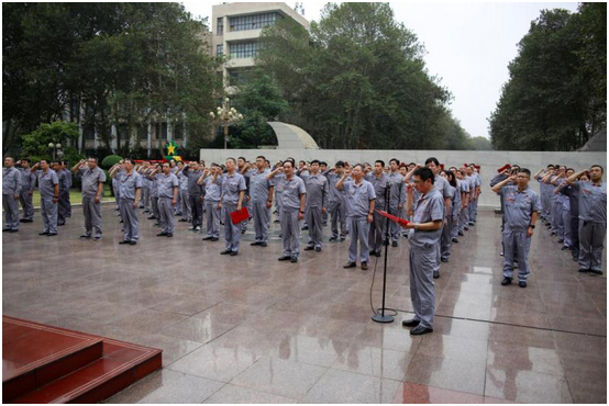 Sinosteel luonai held a flag raising ceremony to welcome the 71st anniversary of National Day