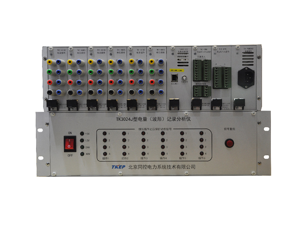 TK3000AJ系列便携式电量（波形）记录分析仪