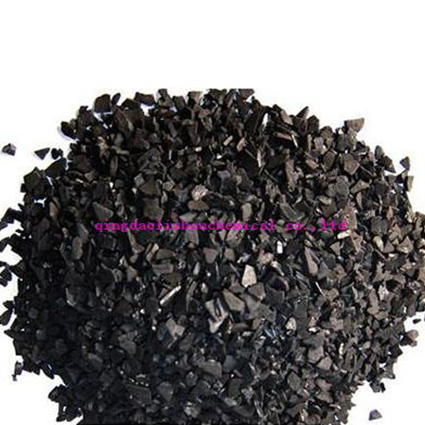 Black charcoal、Charcoal particles