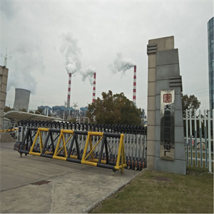 华阳恒温电伴热管线成功应用在大唐淮南发电厂