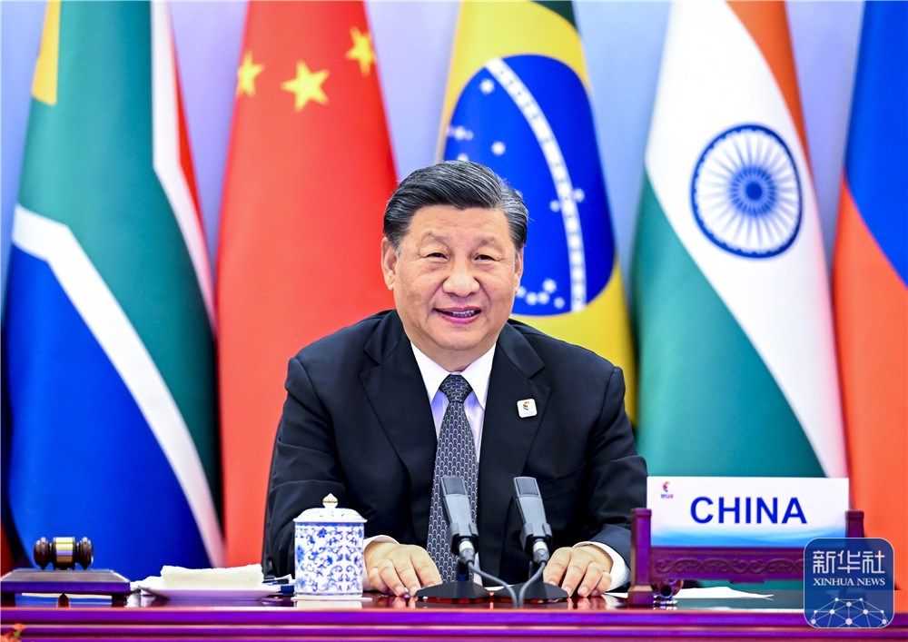 The 14th BRICS Leaders' Meeting was held. Xi Jinping presided over the meeting and delivered an important speech