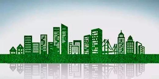 三部门发文全面推广绿色建筑和绿色建材