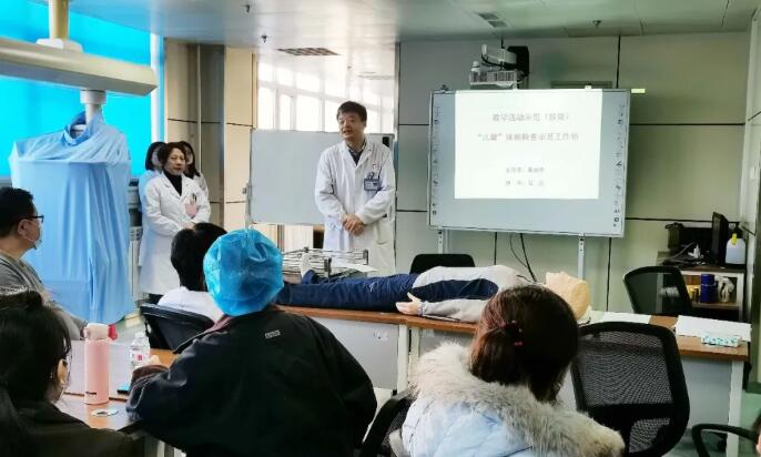 哈尔滨市儿童医院2020年住院医师规范化培训省级儿科实践技能师资培训 提升住培师资的带教能力与水平
