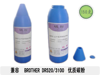 BROTHER DR520-3100      150