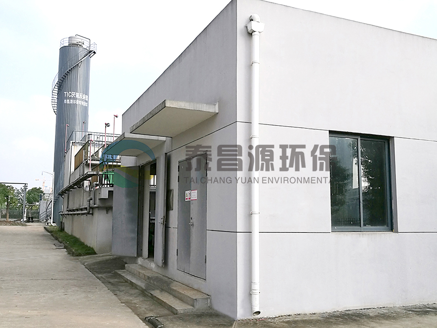 武汉中原瑞德生物制品有限公司乙醇废水处理工程