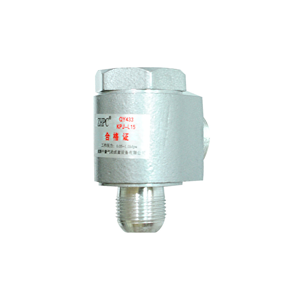 KPJ-L15 quick exhaust valve