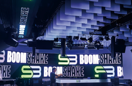  Zhangzhou | BOOMSHAKE | A place where dreams are intertwined with music