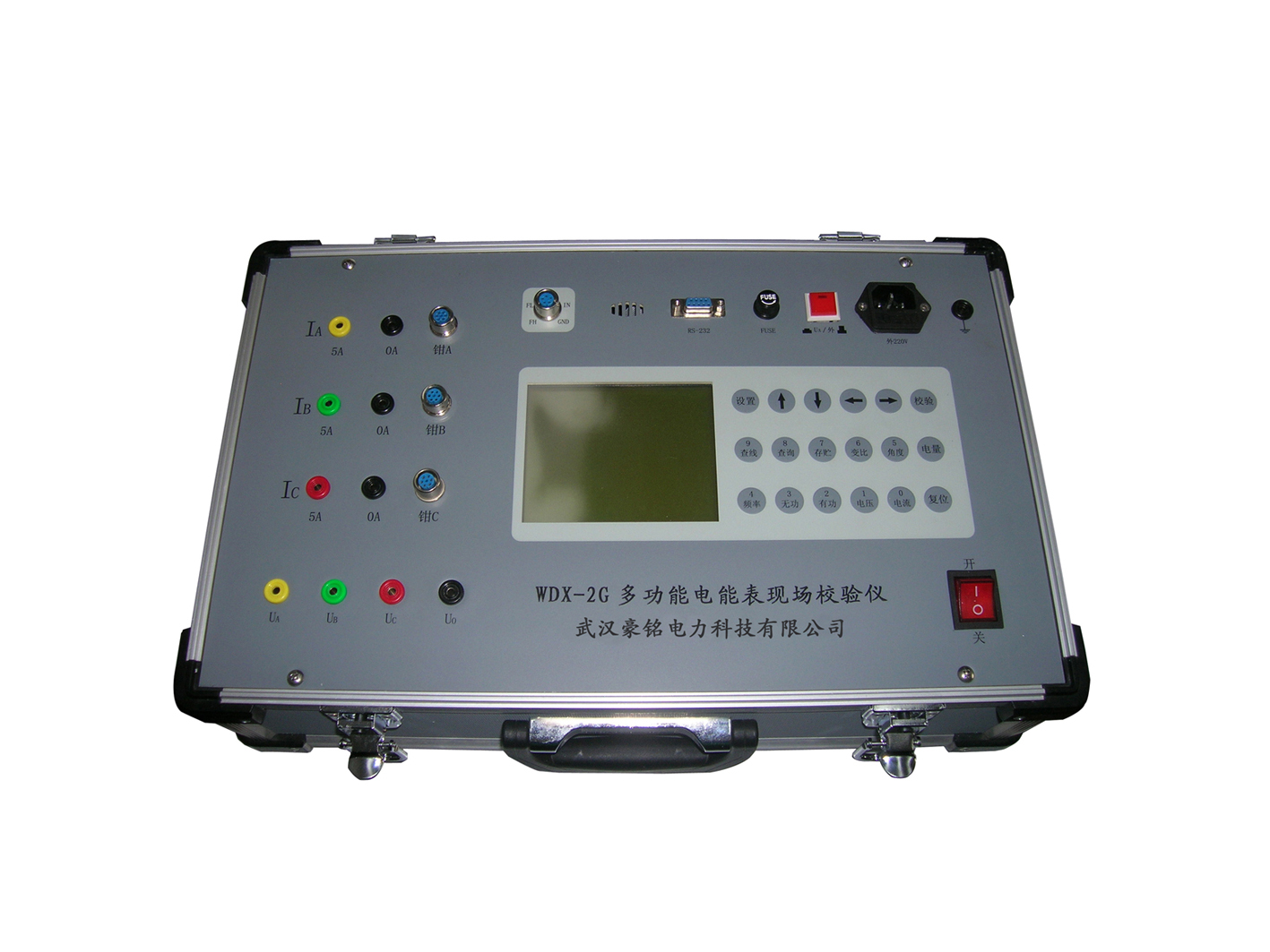 WDX-2G多功能电能表现场校验仪