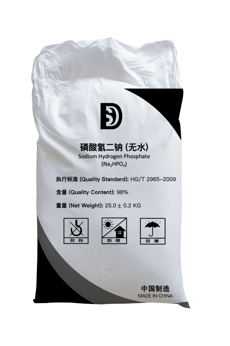 Anhydrous Disodium hydrogen phosphate