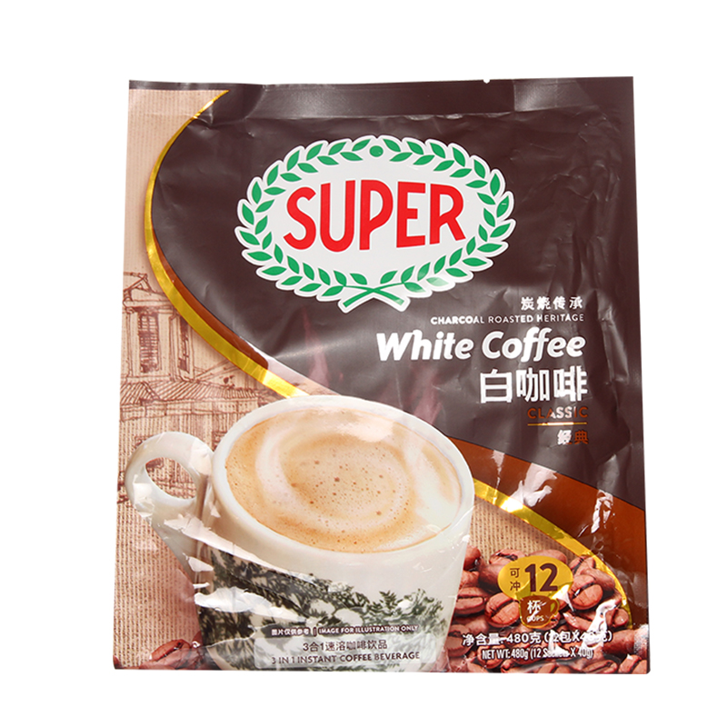 超级牌经典3合1炭烧白咖啡固体饮料