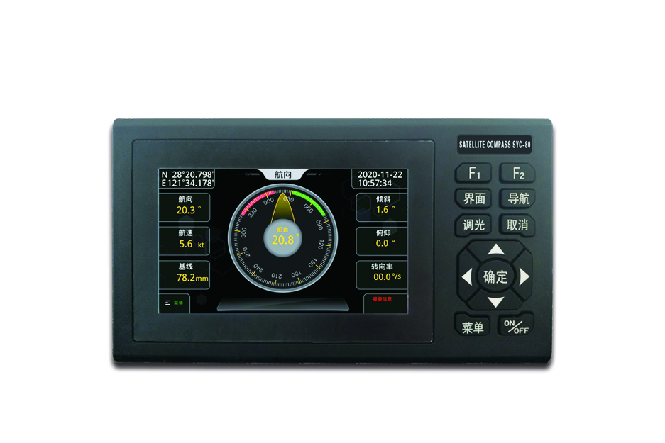 SYC-80 colour screen heading instrument