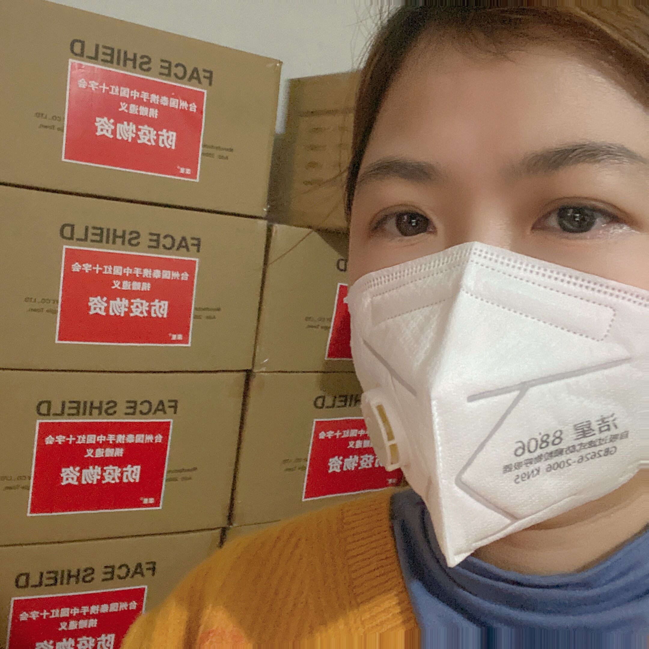 台州国泰携手中国红十字会增援遵义疫情