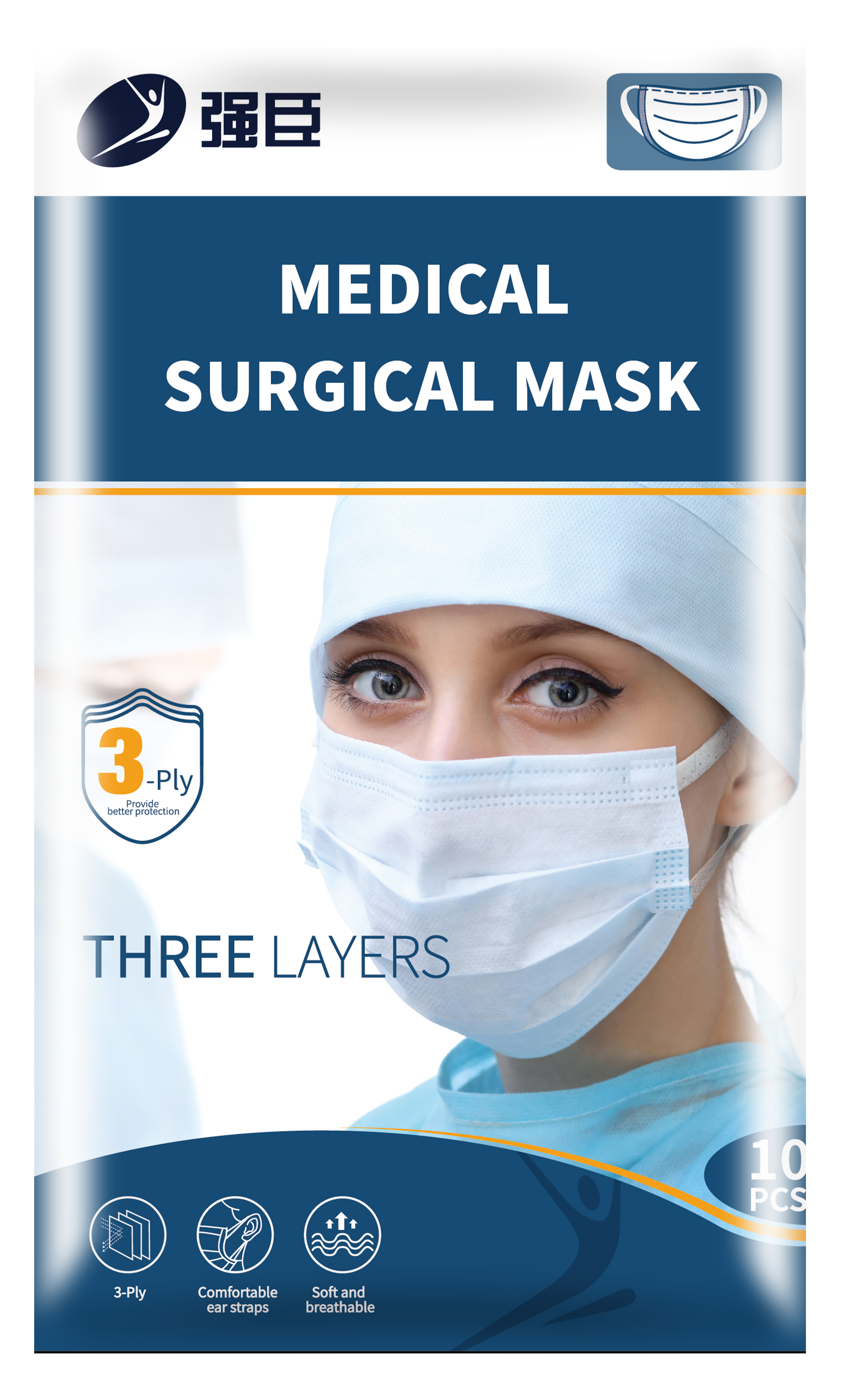 强臣 Medical Surgical Mask (10pcs)