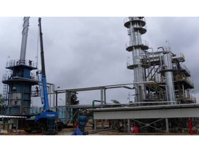 Sylhet Gas Condensate Fractionation Plant Project-Bangladesh