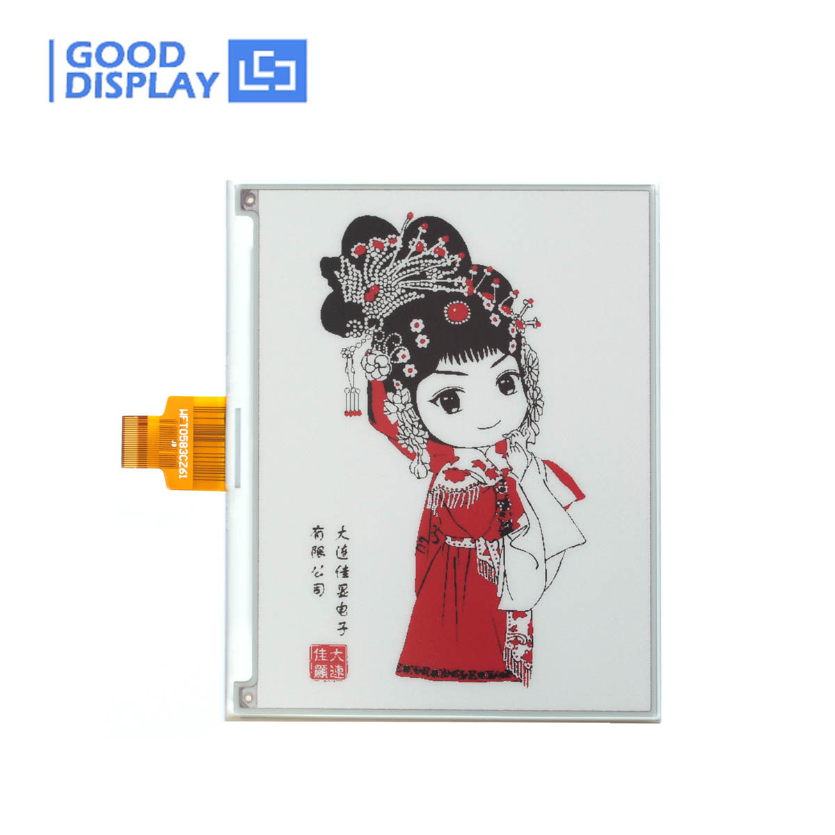 5.83 pouces rouge papier électronique couleur haute résolution, GDEW0583Z83